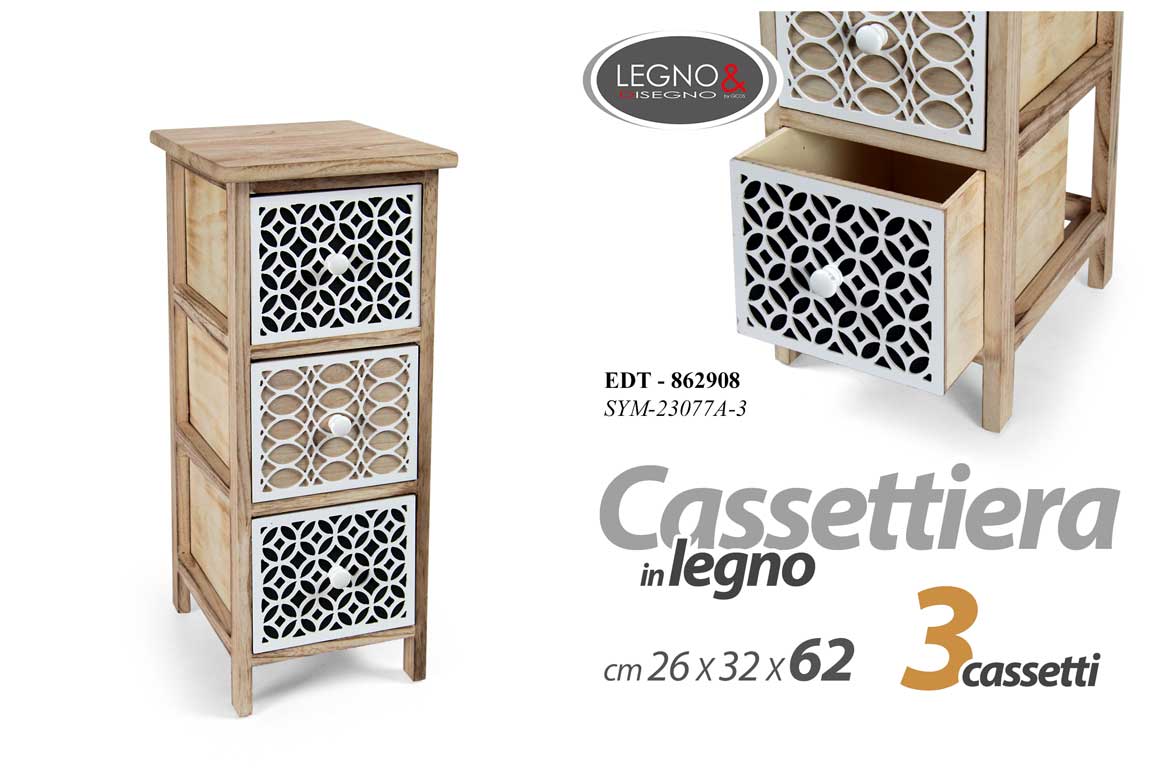 8025569862908 CASSETTIERA SLIM SALVASPAZIO 3 CASSETTI MOBILETTO LEGNO MARRONE 62*26*32 cm - immagine 1