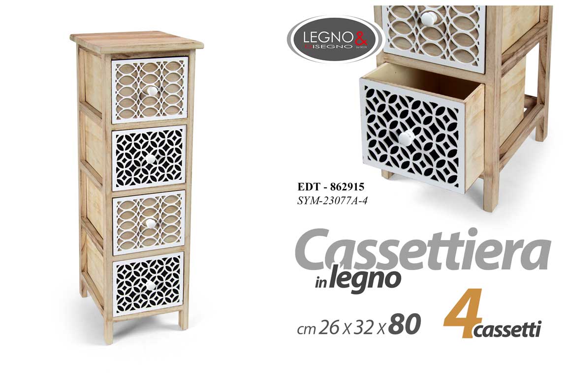 8025569862915 CASSETTIERA SLIM SALVASPAZIO 4 CASSETTI MOBILETTO LEGNO MARRONE 80*26*32 cm - immagine 1
