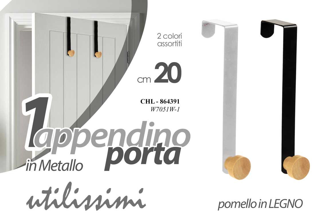8025569864391 Appendino porta bagno camera gancio singolo salvaspazio metallo legno ass 20 cm - immagine 1