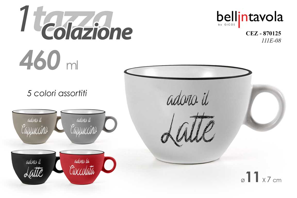 8025569870125 Tazza colazione jumbo cereali latte moderna ceramica colorata assor adoro 460 ml - immagine 1