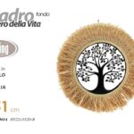 ALBERO DELLA VITA PANNELLO ARREDO DA PARETE METALLO QUADRO CORNICE PAGLIA 51 cm