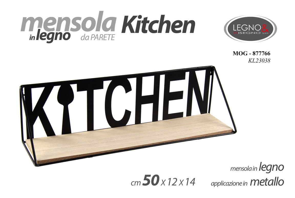 8025569877766 MENSOLA DA PARETE CUCINA KITCHEN CLAS MODERNA METALLO LEGNO MURO NERA 50*12*14CM - immagine 1