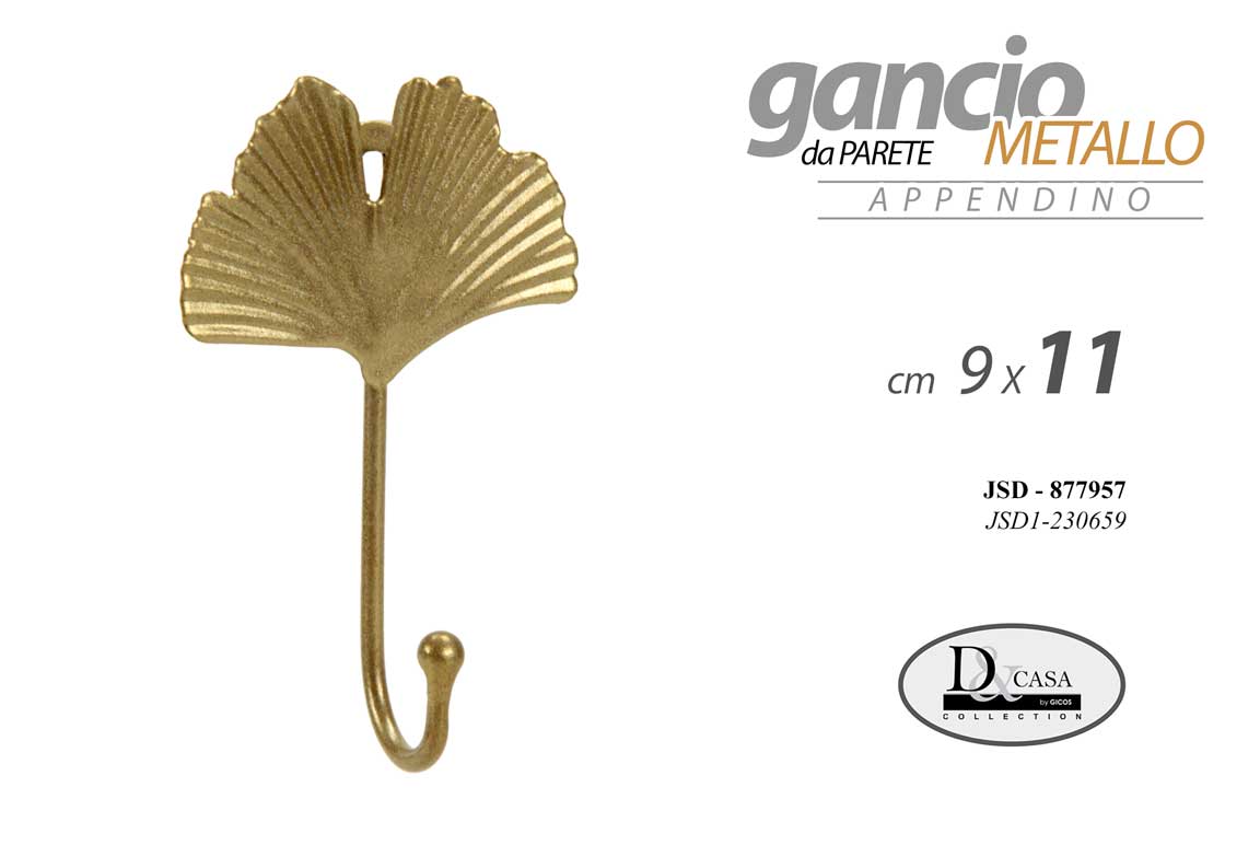 8025569877957 GANCIO APPENDIABITI DA PARETE FOGLIA APPENDINO ABITI MURO METALLO ORO 11*9 cm - immagine 1