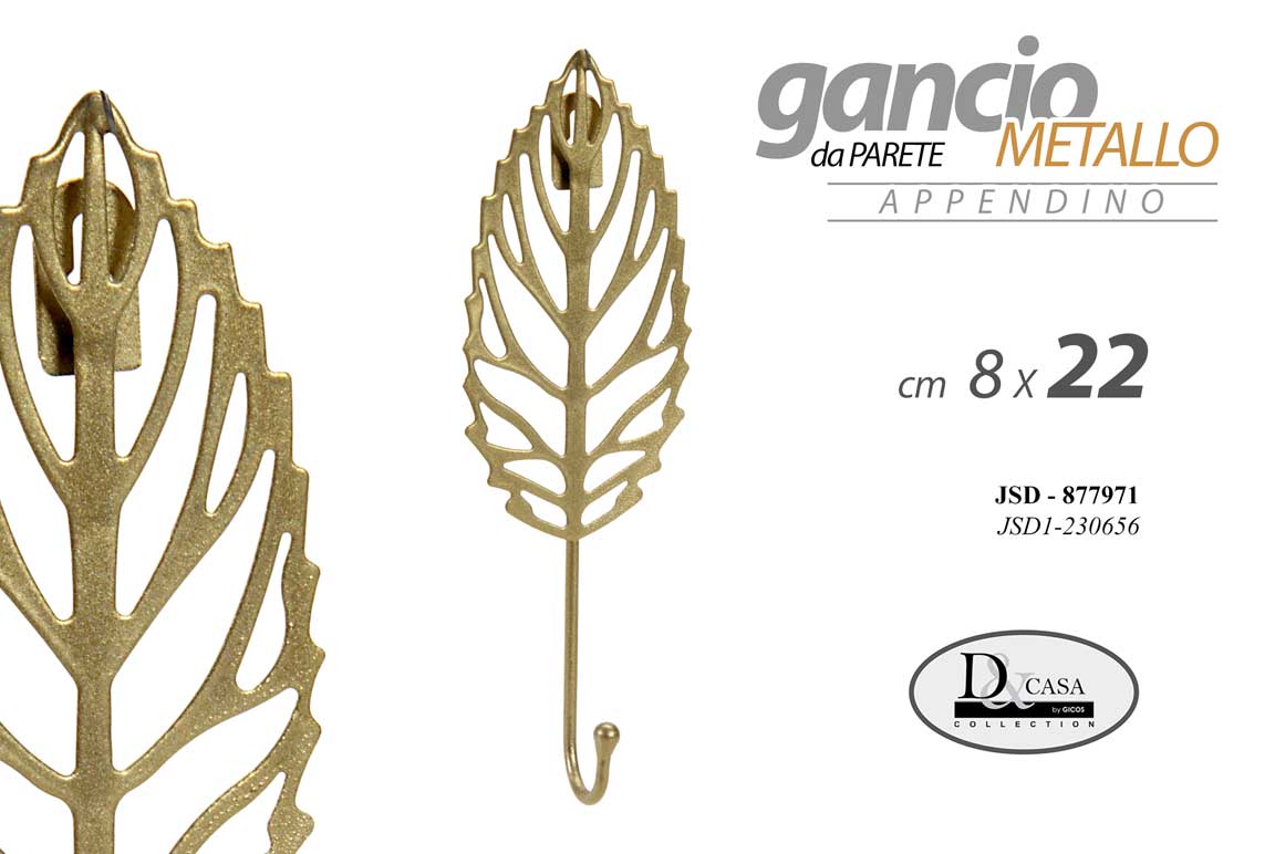 8025569877971 GANCIO APPENDIABITI DA PARETE FOGLIA APPENDINO ABITI MURO METALLO ORO 22*8 cm - immagine 1