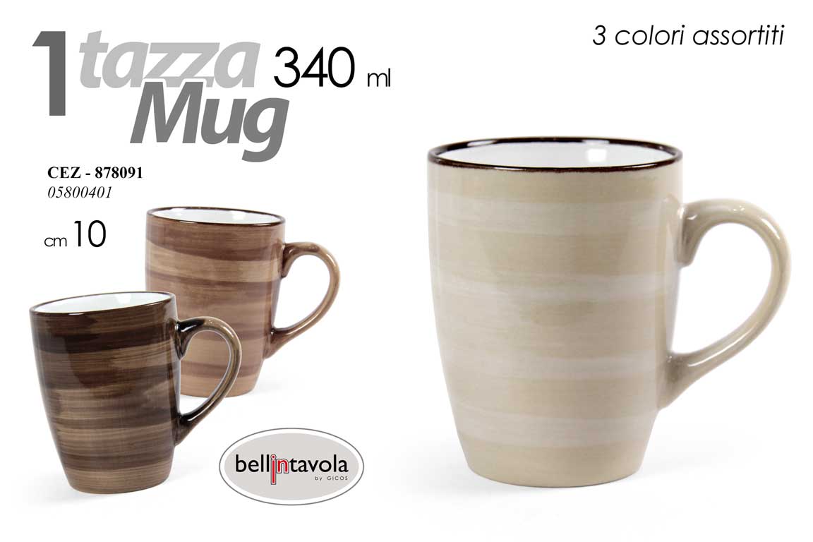 8025569878091 Tazza colazione mug the latte tisana te ceramica rustica vintage color as 340 ml - immagine 1