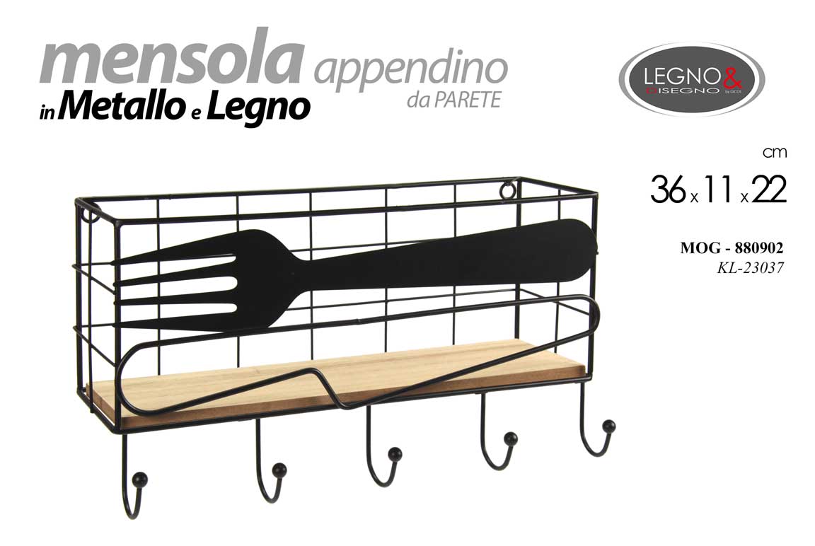 8025569880902 Mensola appendiabiti appendino cucina parete metallo legno forchetta 36x22x11 - immagine 1