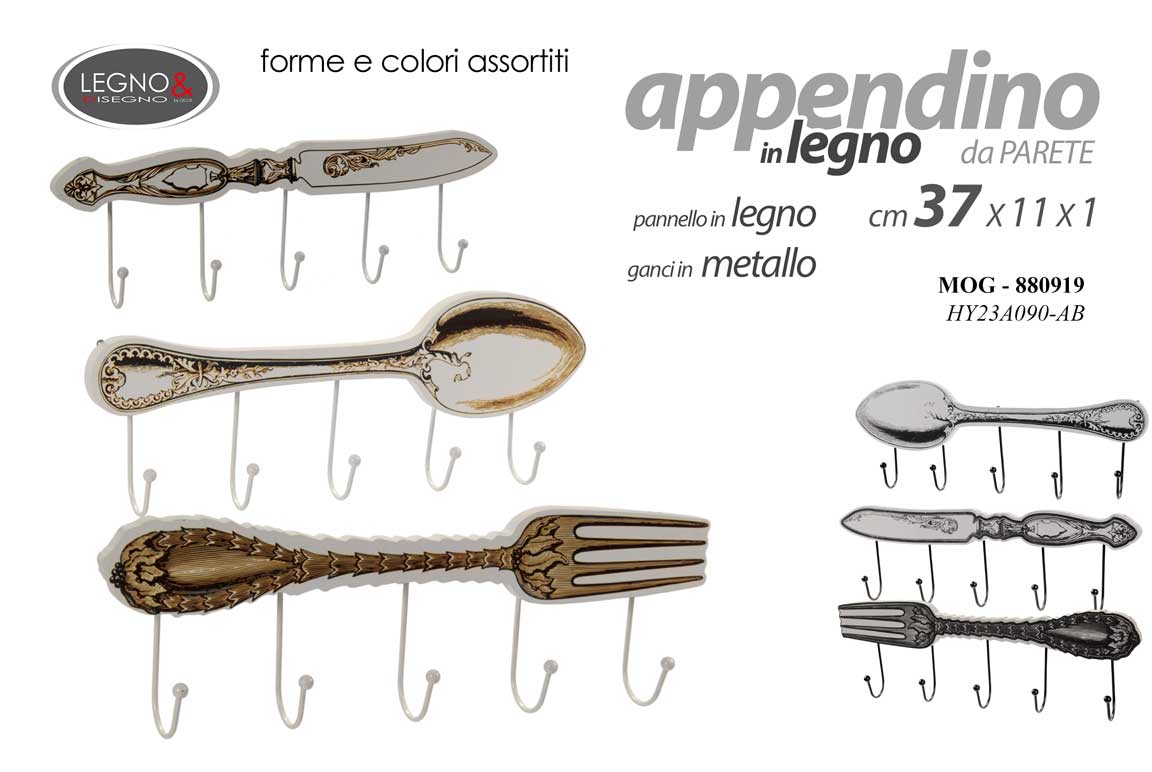 8025569880919 Appendino ganci parete cucina portastrofinacci posate legno metallo ass 37x11 - immagine 1