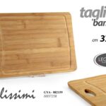 Tagliere rettangolare cucina legno bamboo vassoio portata salumi formaggi 37*25