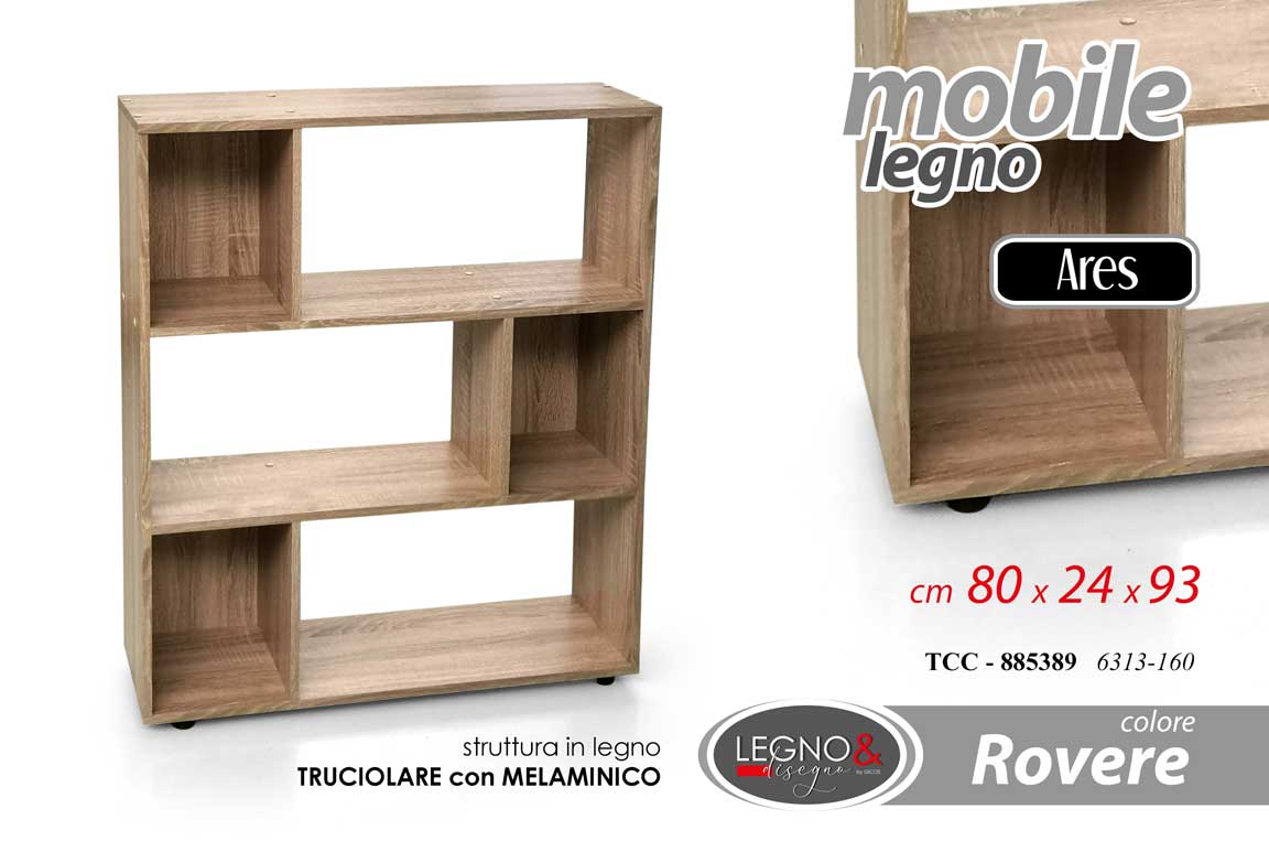 8025569885389 MOBILE LIBRERIA SCAFFALE BASSO MOBILETTO BIANCO ROVERE SLIM SALVASPAZIO 93*80*24 - immagine 1