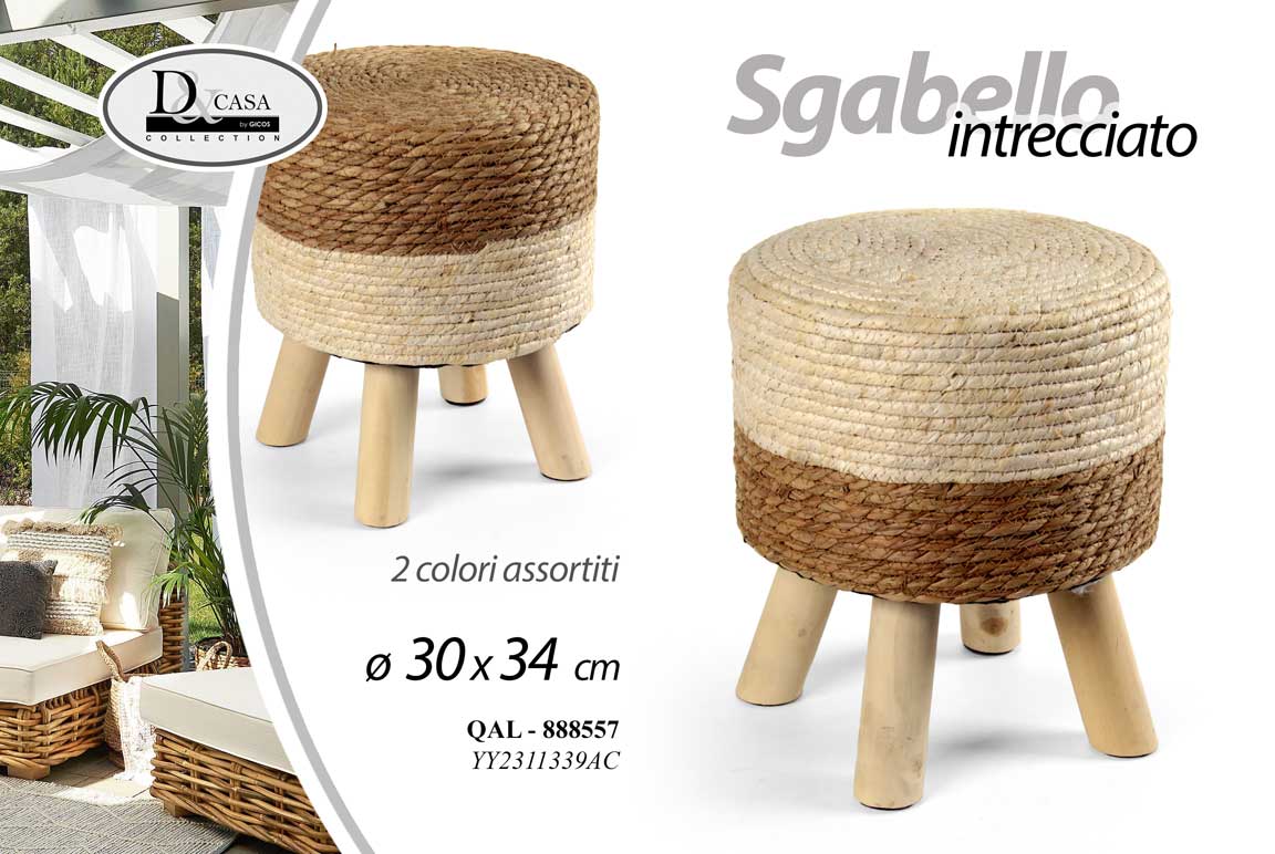 8025569888557 POUF Sgabello Poggiapiedi PIEDI LEGNO CORDA CLASSICO MODERNO BEIGE ASSOR 30*30cm - immagine 1