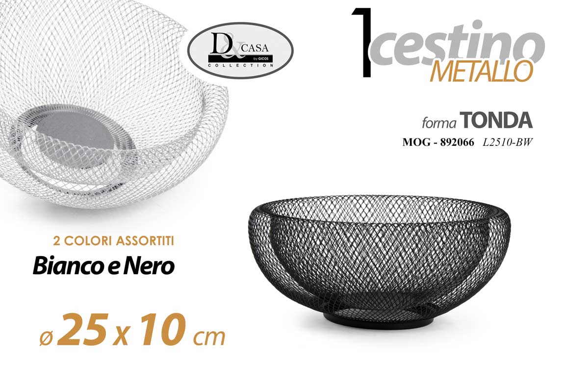 8025569892066 Cesto porta frutta cestino pane moderno centro tavola metallo traforato as 25*10 - immagine 1