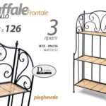SCAFFALE ETAGERE PORTAPIANTE ENTRATINA METALLO NERO VIMINI 3 RIPIANI 126*60*28