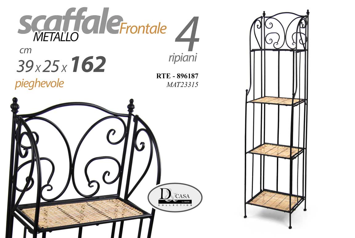 8025569896187 SCAFFALE PIEGHEVOLE PORTAPIANTE ENTRATINA METALLO NERO VIMINI 4 RIPIANI 162 CM - immagine 1