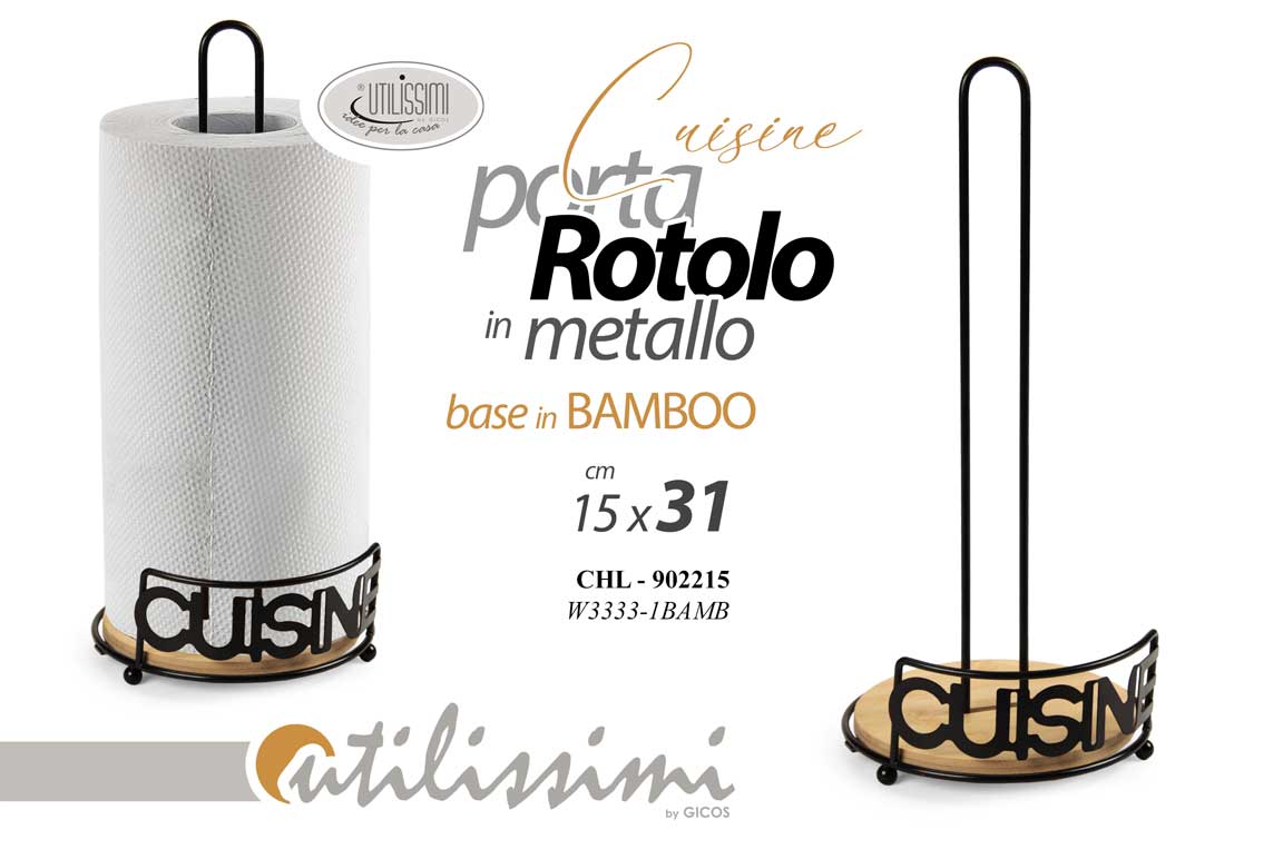 8025569902215 PORTA ROTOLO DA TAVOLA METALLO LEGNO CUISINE MODERNO CUCINA TOVAGLIOLI 31*15 cm - immagine 1