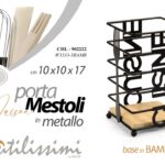 CONTENITORE PORTA MESTOLI UTENSILI DA TAVOLO METALLO NERO PORTAPOSATE 17*10 cm