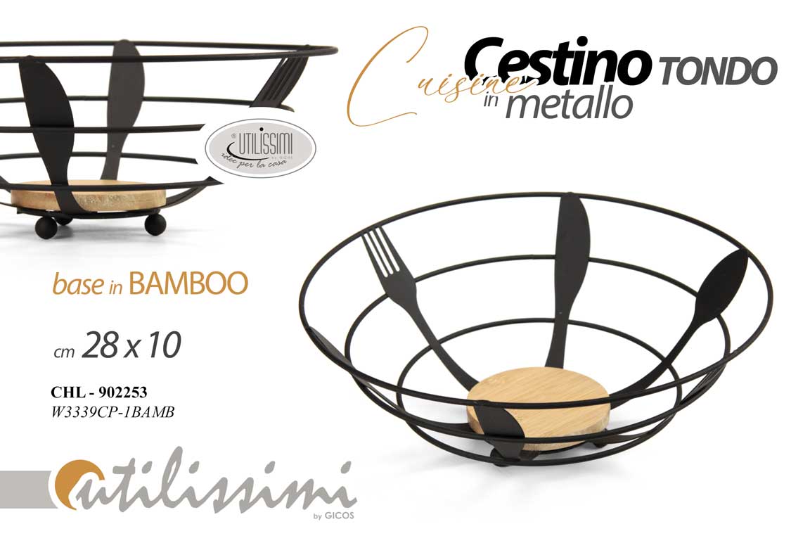 8025569902253 Cesto portafrutta cestino pane frutta centro tavola moderno metallo legno 28x10 - immagine 1