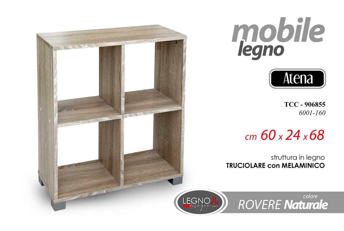 8025569906855 LIBRERIA SCAFFALE CUBO MOBILETTO BASSO MOBILE MODERNO ROVERE NATU LEGNO 68*60*24 - immagine 1