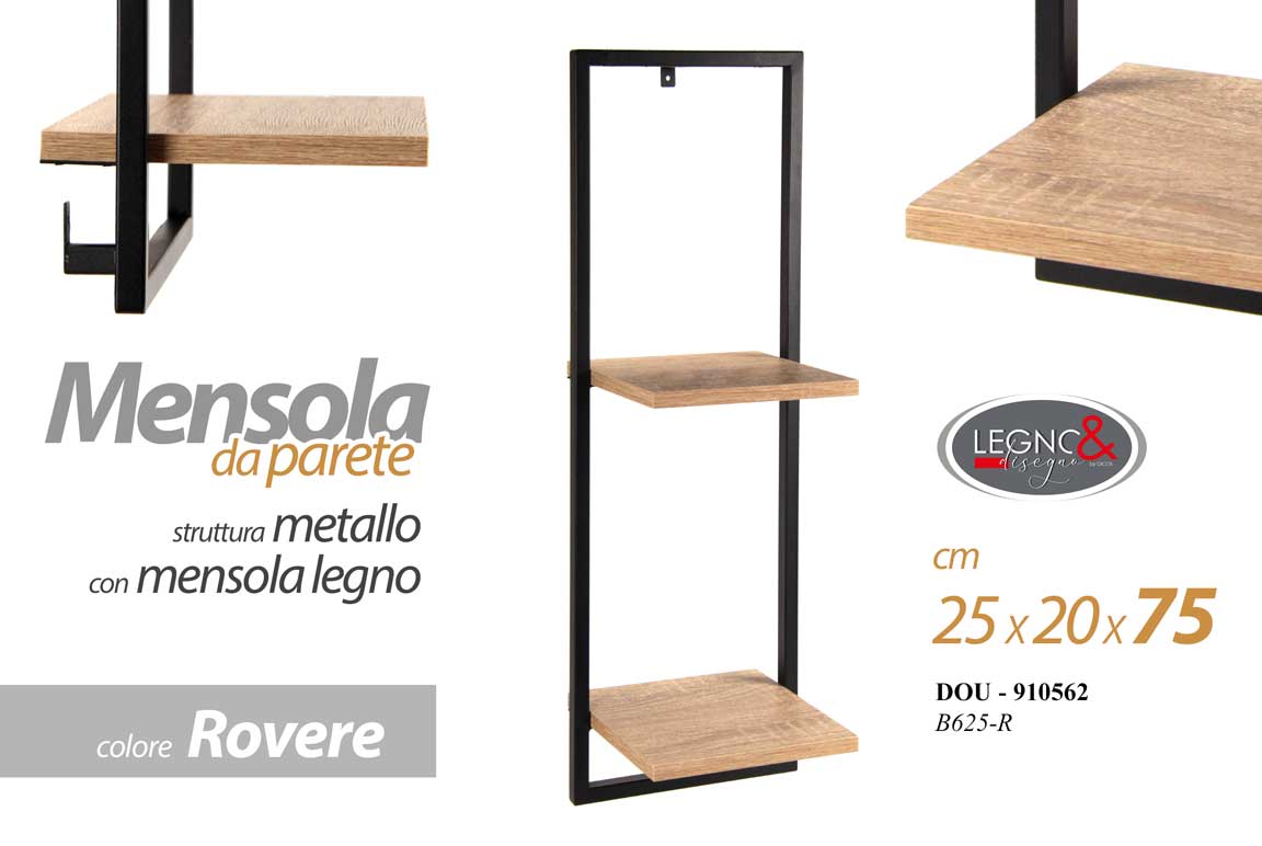 8025569910562 MENSOLA DA PARETE MODERNA MURO METALLO 2 RIPIANi LEGNO ROVERE INDUSTRIA 25*20*h75 - immagine 1