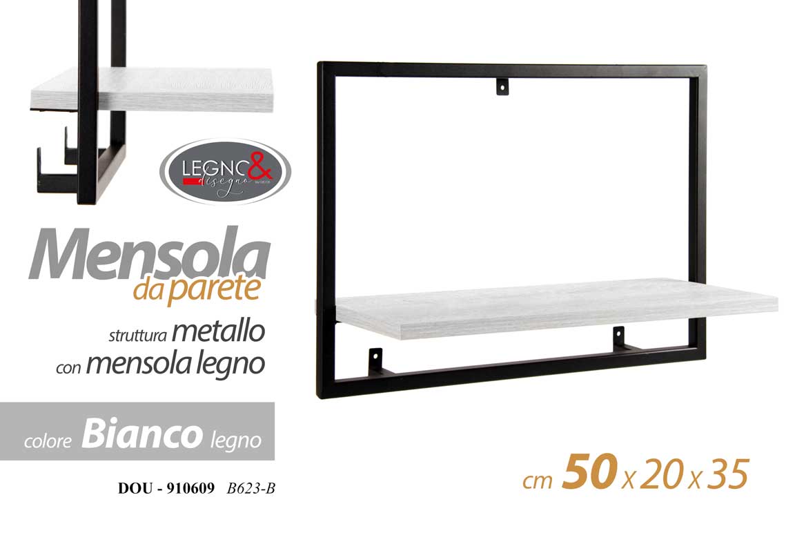 8025569910609 MENSOLA DA PARETE MODERNA MURO METALLO NERO RIPIANO LEGNO BIANCA 50*20*35 CM - immagine 1