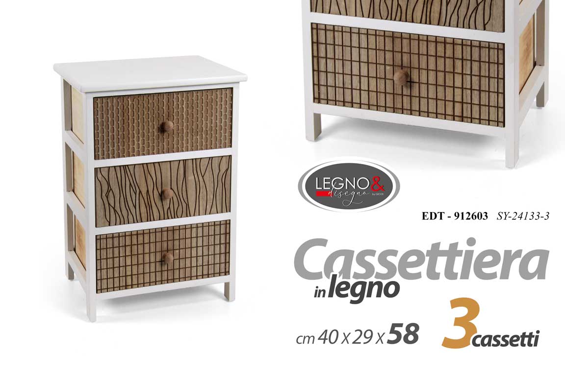 8025569912603 CASSETTIERA 3 CASSETTI LEGNO MARRONE BIANCA SLIM SALVASPAZIO DECO H58*L40*P29 cm - immagine 1