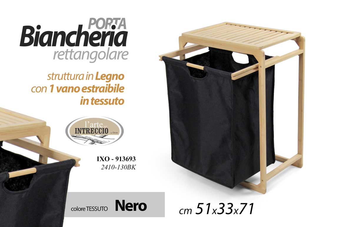 8025569913693 PORTABIANCHERIA CESTA VESTITI RIPIANO LEGNO VANO CESTO TESSUTO NERO 51*33*h71 cm - immagine 1