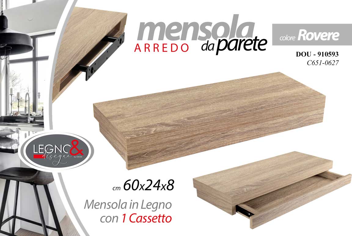 8025569910593 Mensola parete con cassetto comodino sospeso design moderno rovere legno 60x24x8 - immagine 1
