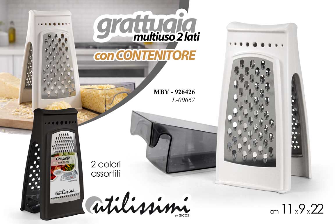 8025569926426 Grattugia multiuso tagliaverdure acciaio inox contenitore formaggio ass 19x9x7 - immagine 1