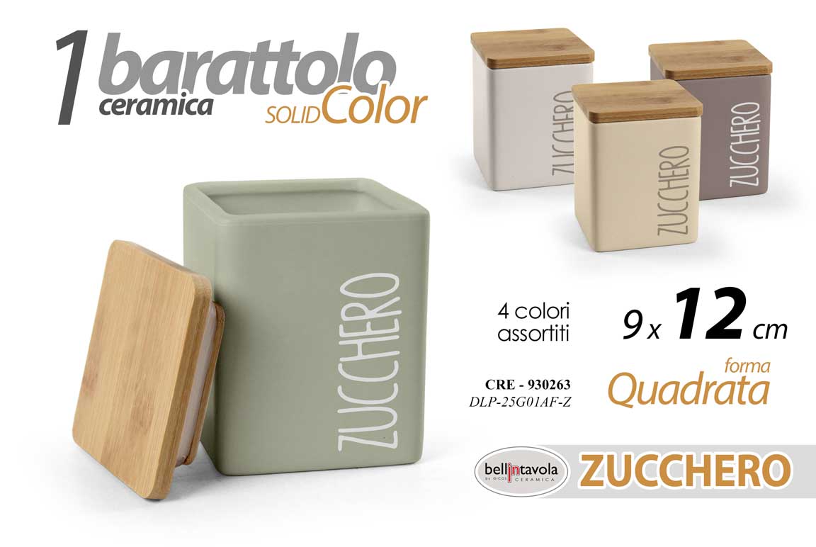 8025569930263 Barattolo zucchero ceramica legno moderno quadrato minimal cucina color as 12 cm - immagine 1