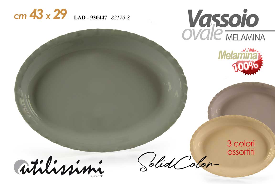 8025569930447 Vassoio ovale piatto portata catering tavola moderno buffet melamina 43x29 cm - immagine 1
