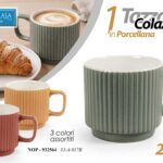 Tazza colazione caffè americano cappuccino mug ceramica 280 ml color ass 8,5*8*7