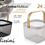 Cestino cesto metallo manici legno organizer multiuso cucina bagno ass 24*17 cm