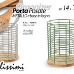 Porta posate utensili cucina metallo legno organizer scolaposate arredo as 17x14