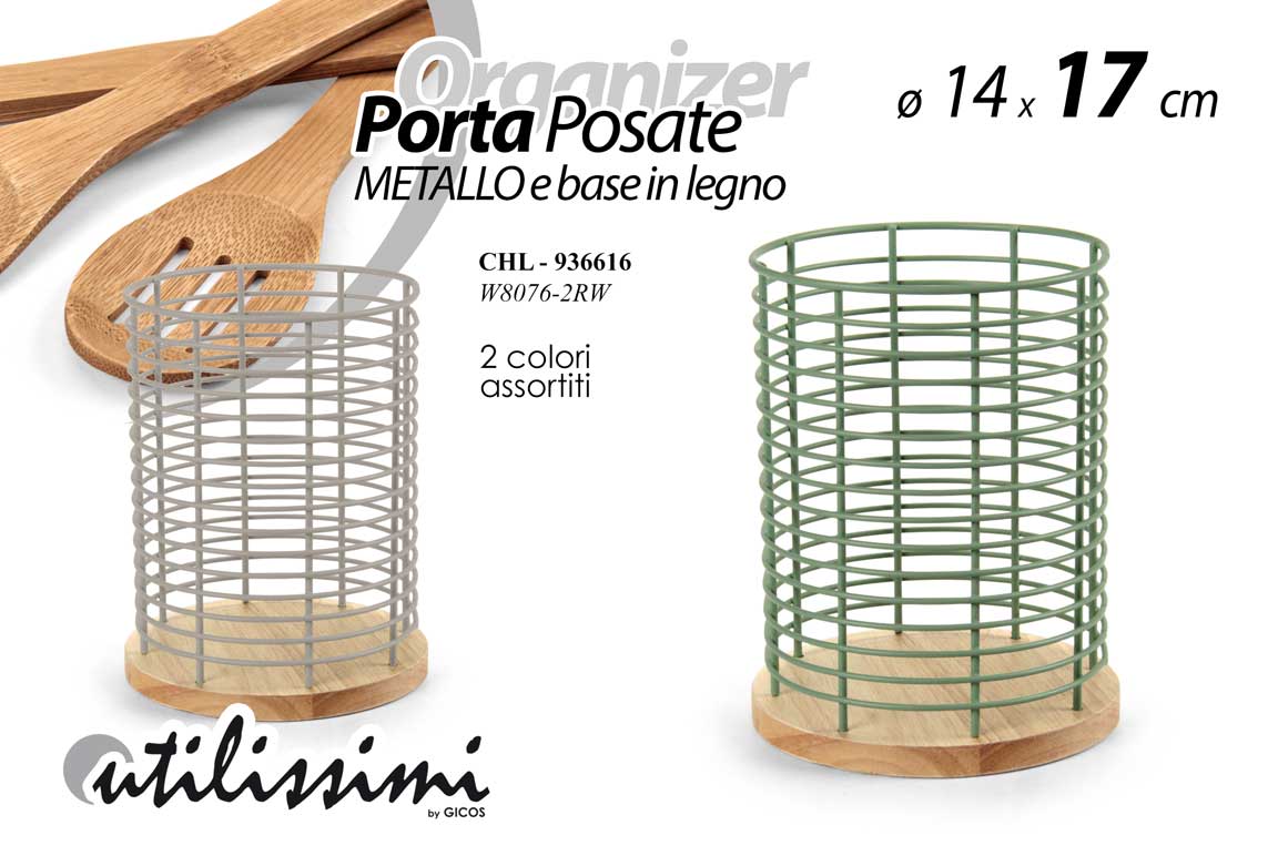 8025569936616 Porta posate utensili cucina metallo legno organizer scolaposate arredo as 17x14 - immagine 1