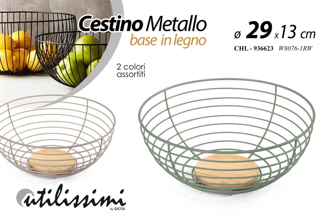 8025569936623 Porta frutta cestino centrotavola tondo cucina moderno metallo legno ass 29x13 - immagine 1