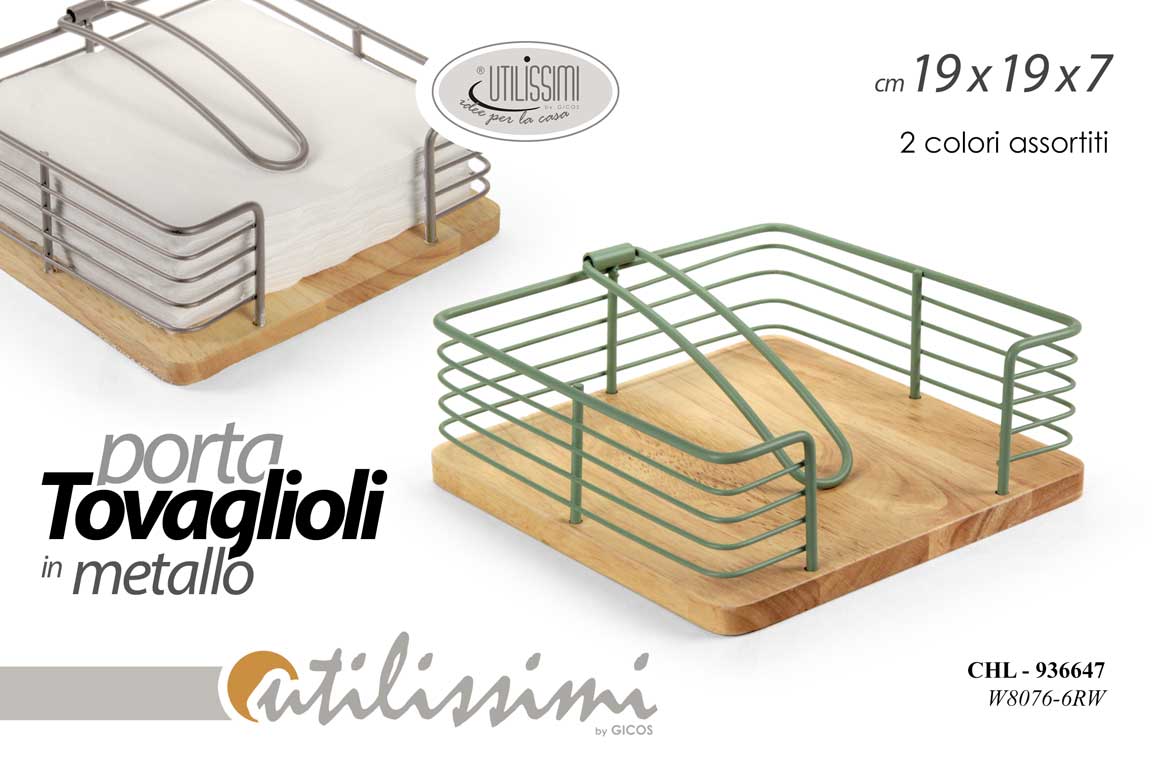 8025569936647 Porta tovaglioli tavola portatovaglioli metallo legno moderno cucina ass 19x19x7 - immagine 1