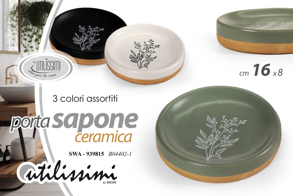 8025569939839 Portasapone solido piatto tondo lavabo ceramica set accessori bagno natura 11 cm - immagine 1