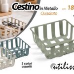 Cestino cesto metallo organizer cucina bagno svuotatasche quadrato ass 18x18x7