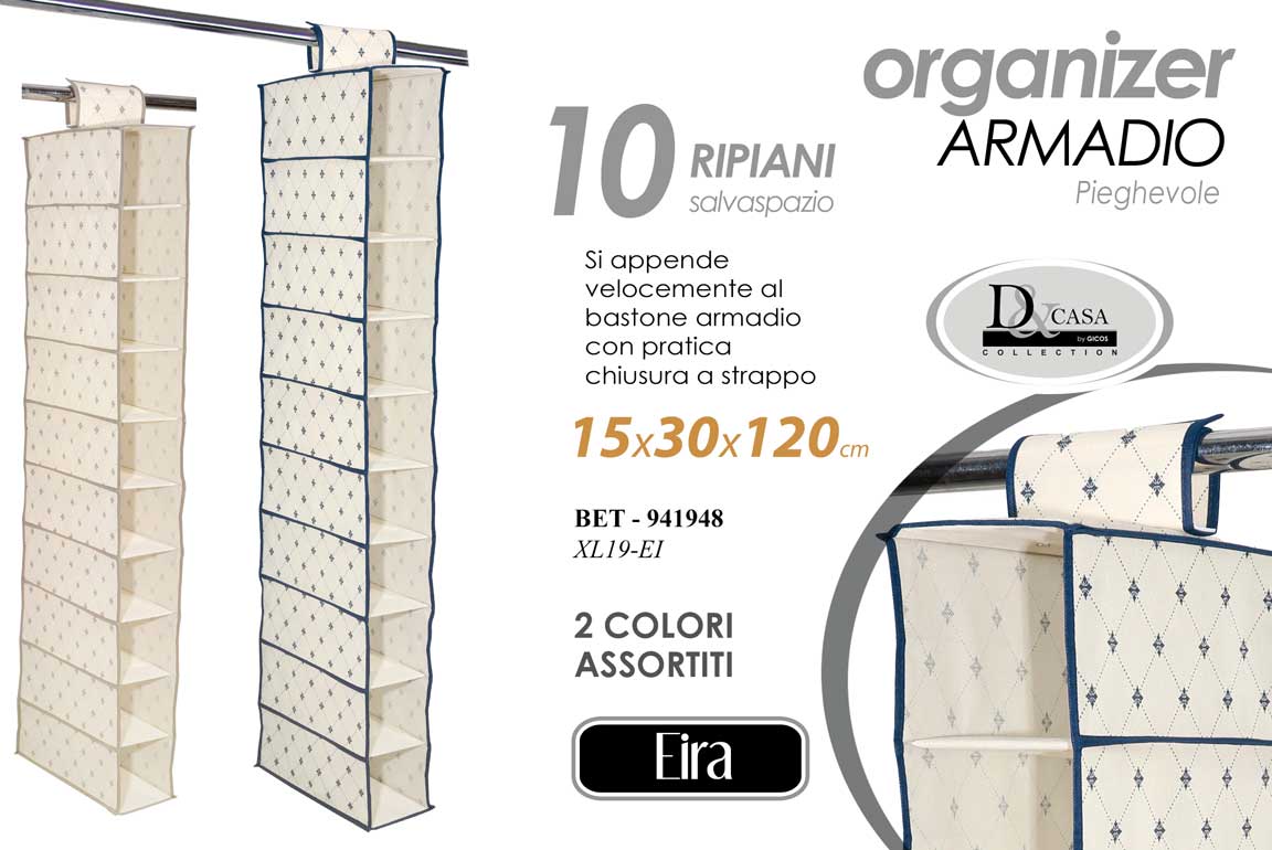 8025569941948 Organizer armadio bastone 10 posti salvaspazio biancheria scarpe 120*30*15 cm - immagine 1
