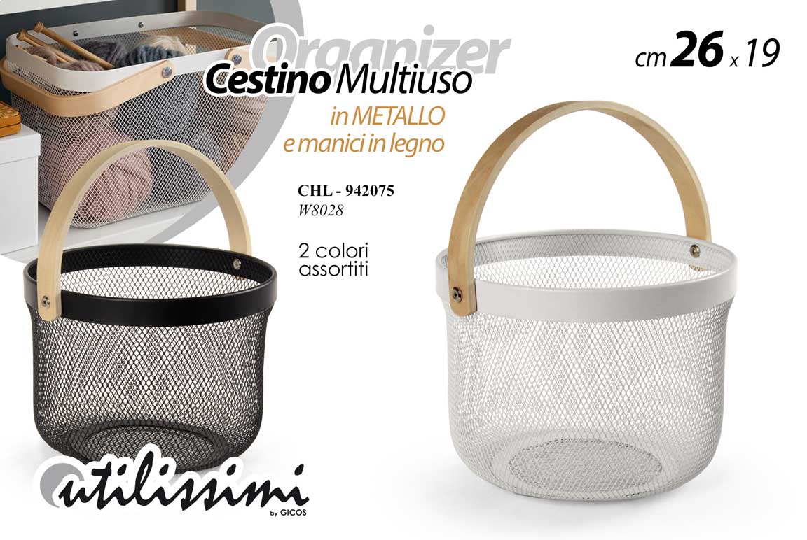 8025569942075 Cestino cesto metallo manico legno organizer multiuso cucina bagno ass 26*19,5 - immagine 1