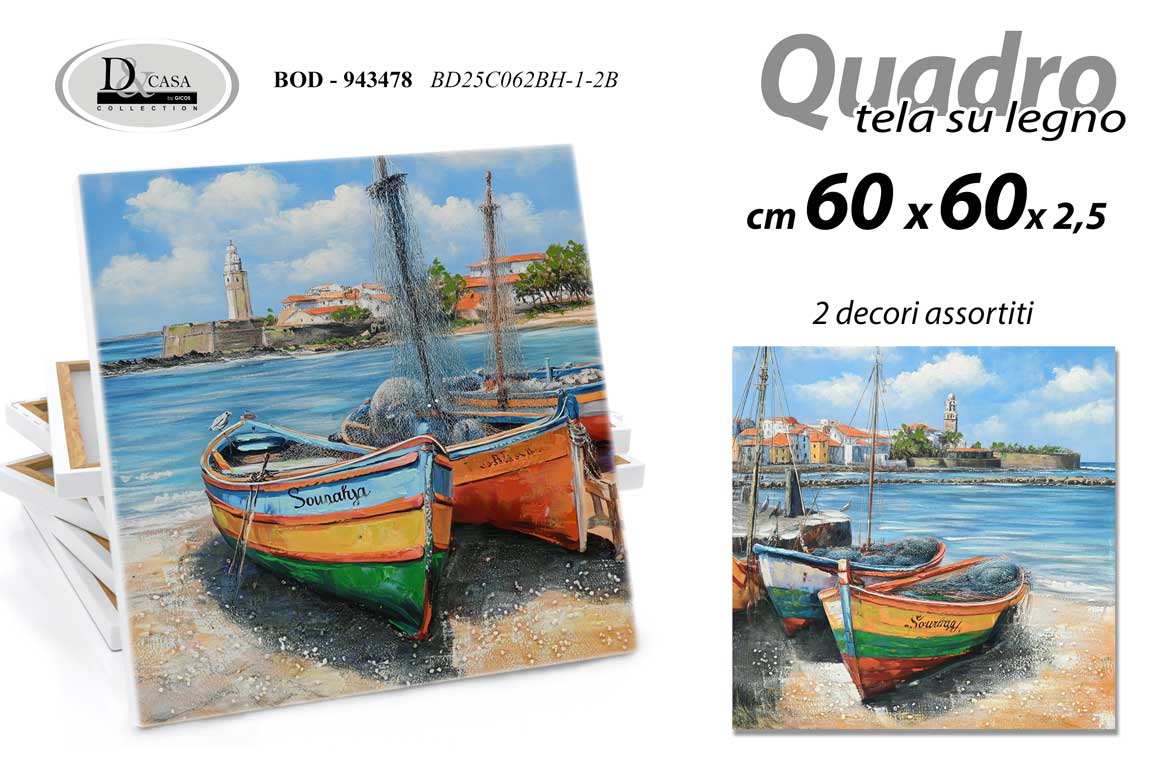 8025569943478 Quadro parete tela legno barche porto moderno pittura mare vintage ass 60x60 cm - immagine 1