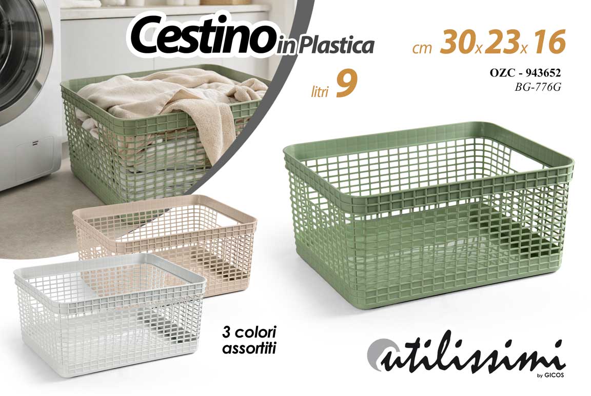 8025569943652 Cestino cesto plastica impilabile bucato panni biancheria bagno ass 30*23*16 cm - immagine 1