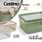 Cestino cesto plastica impilabile bucato panni biancheria bagno ass 49x34x23 cm