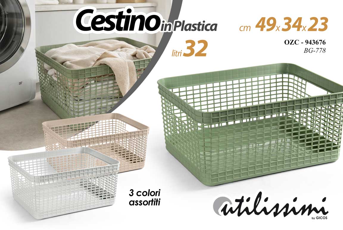 8025569943676 Cestino cesto plastica impilabile bucato panni biancheria bagno ass 49x34x23 cm - immagine 1