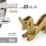 Scultura cane bassotto soprammobile statua ceramica oro pop art moderno 23x19x8