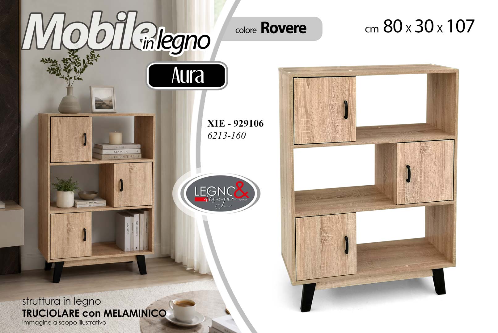 8025569929106 XIE/MOBILE ROVERE 80*30*107CM 6213-160 - immagine 1