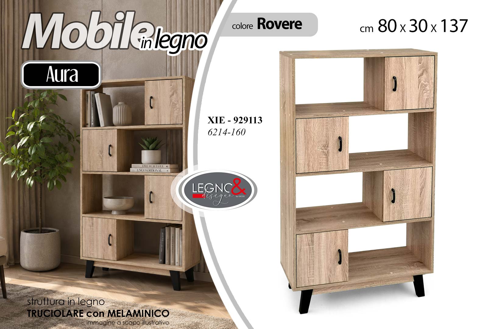 8025569929113 XIE/MOBILE ROVERE 80*30*137CM 6214-160 - immagine 1