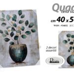 WON/QUADRO ASS 40*50*1,5   XCC251356-57A
