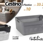 OZC/ORGANIZER 10L AS 33*24*14CM BG-641GN
