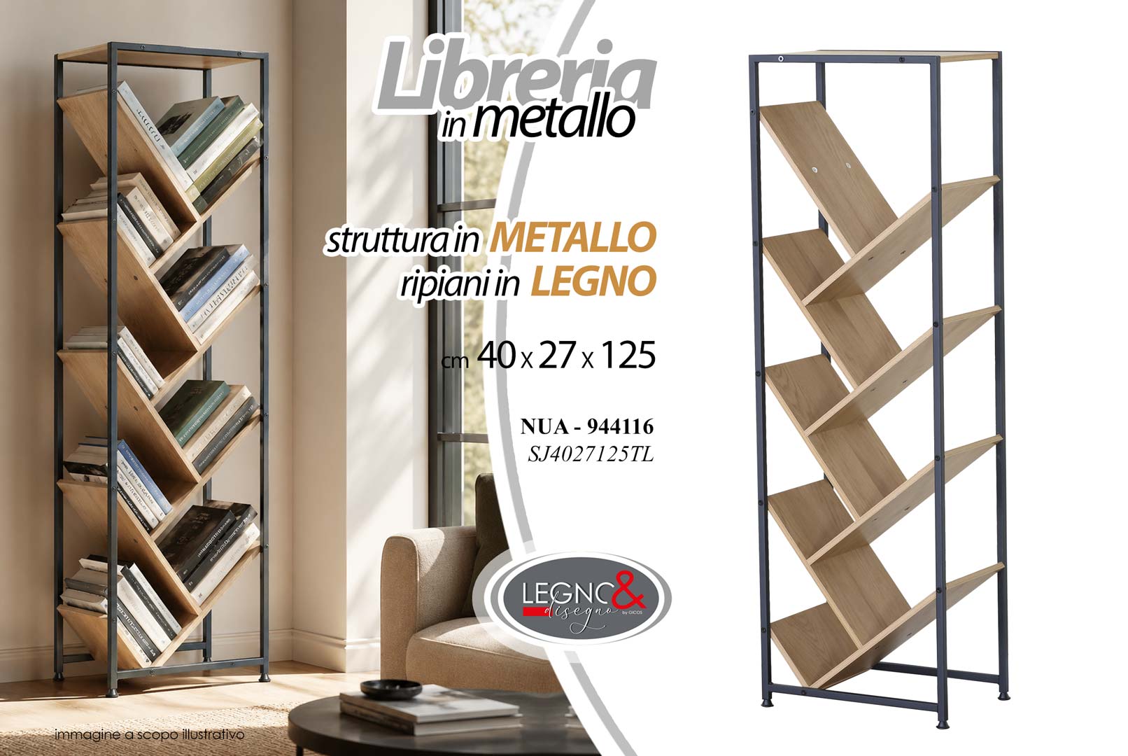 8025569944116 NUA/SCAFF.LIBRERIA 40*27*125 SJ4027125TL - immagine 1