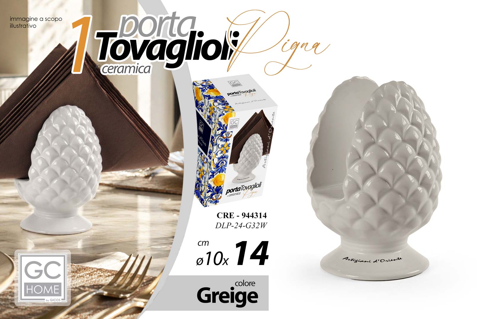 8025569944314 CRE/P.TOVAGL.PIGN.GREIGE 10*14 DLP24G32W - immagine 1